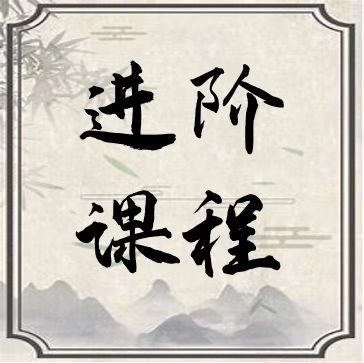 课程封面